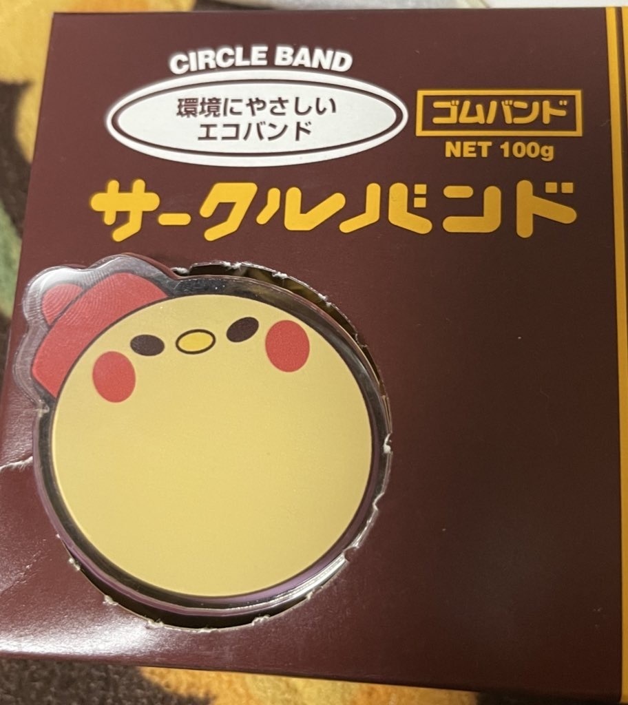 【モチーフアクリルクリップ】