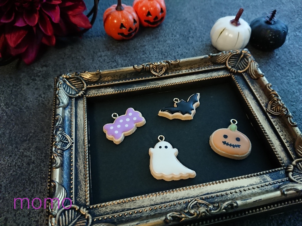 ハロウィンチャーム4点セット