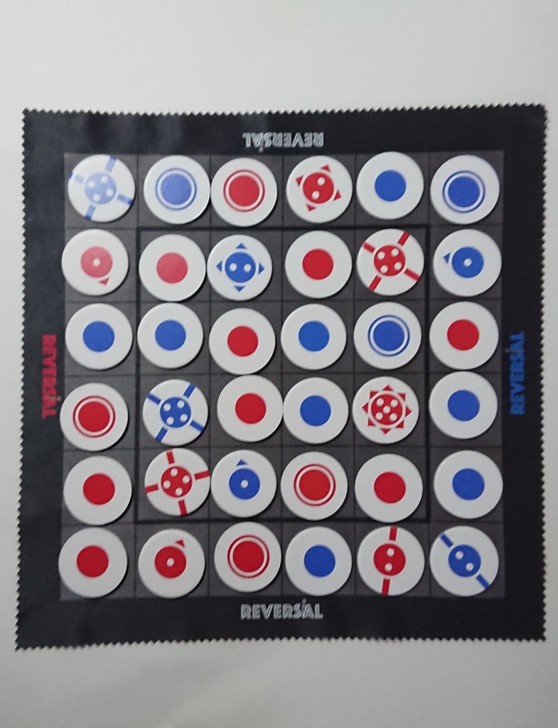 リバーサルReverisal