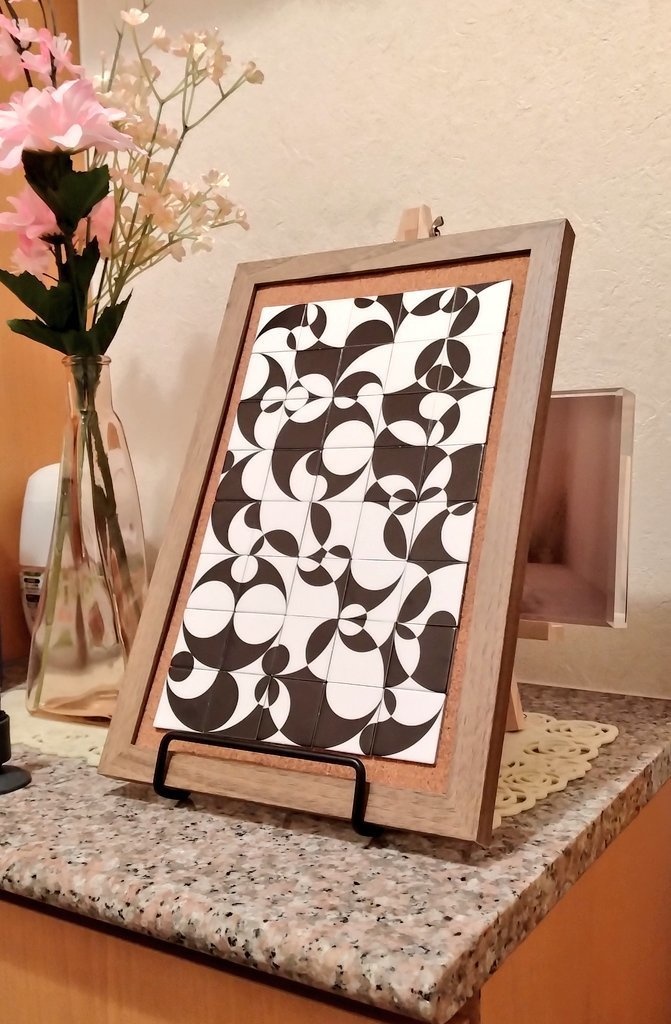 タユタイル Tayutiles