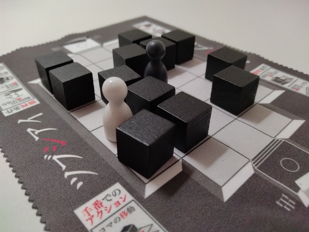 ツブシアイ【脱出するか、押し潰すか。】