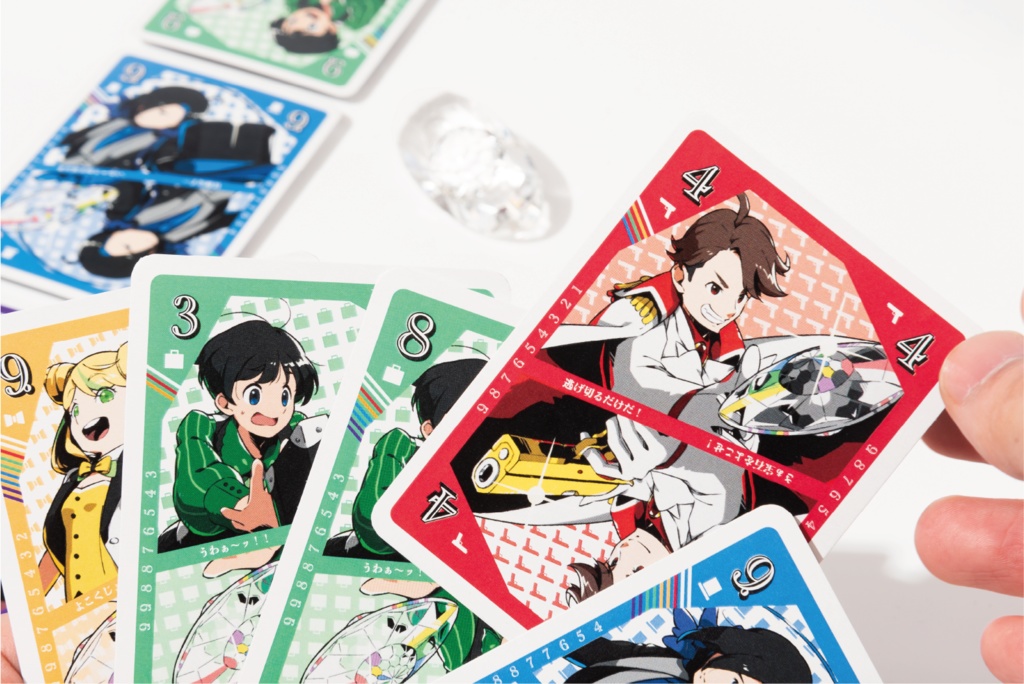 クロノスの瞳 "Chronos' eye"