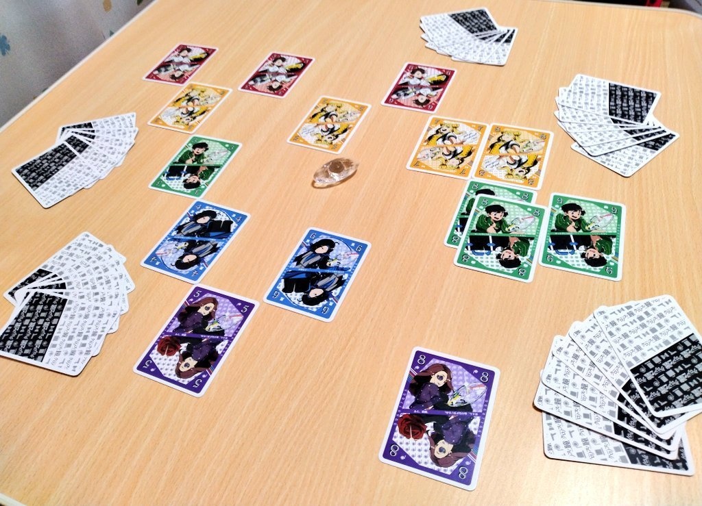 クロノスの瞳 "Chronos' eye"