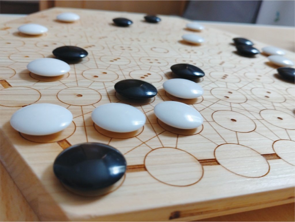 ゴモクロク木製盤