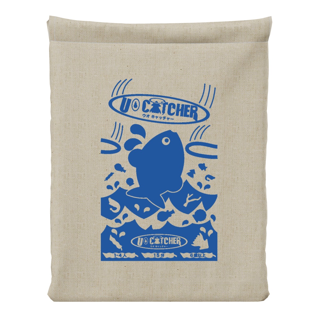 ウオキャッチャー UO Catcher