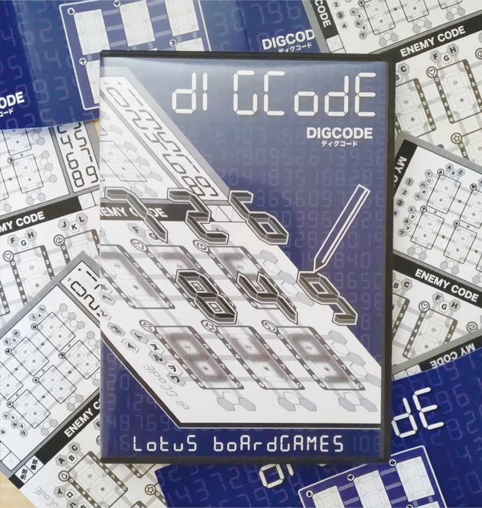 DVDパッケージシリーズ4点セット