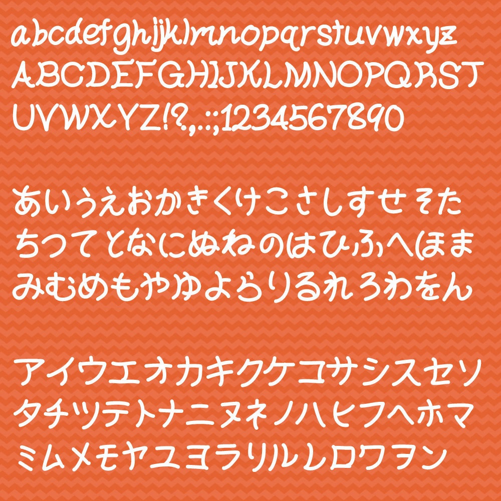 【無料フォント】Magarimin