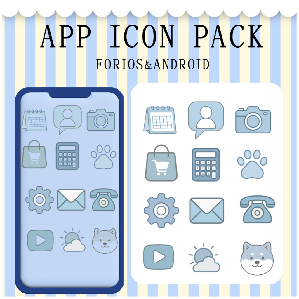 APP ICON PACK　シンプル水色系