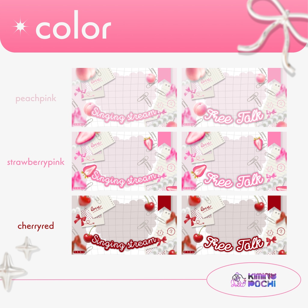🍒Vtuberサムネイル素材/歌枠・雑談枠/ガーリーでかわいい♡2種×11色💫