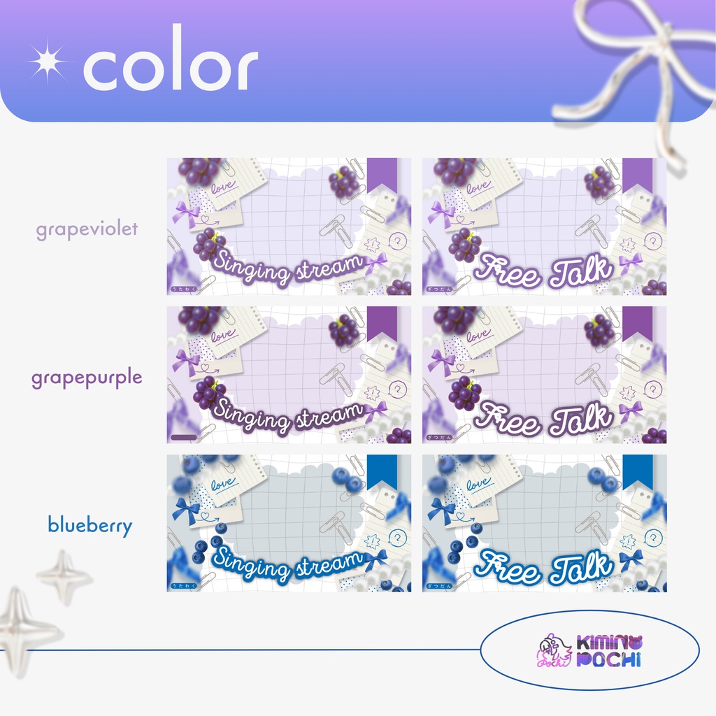 🍒Vtuberサムネイル素材/歌枠・雑談枠/ガーリーでかわいい♡2種×11色💫