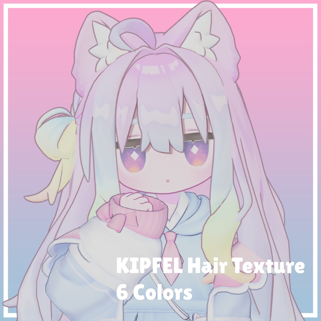 【キプフェル】パステルトーンの髪の毛!