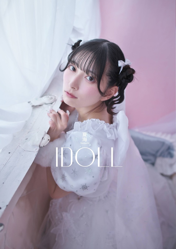 IDOLL