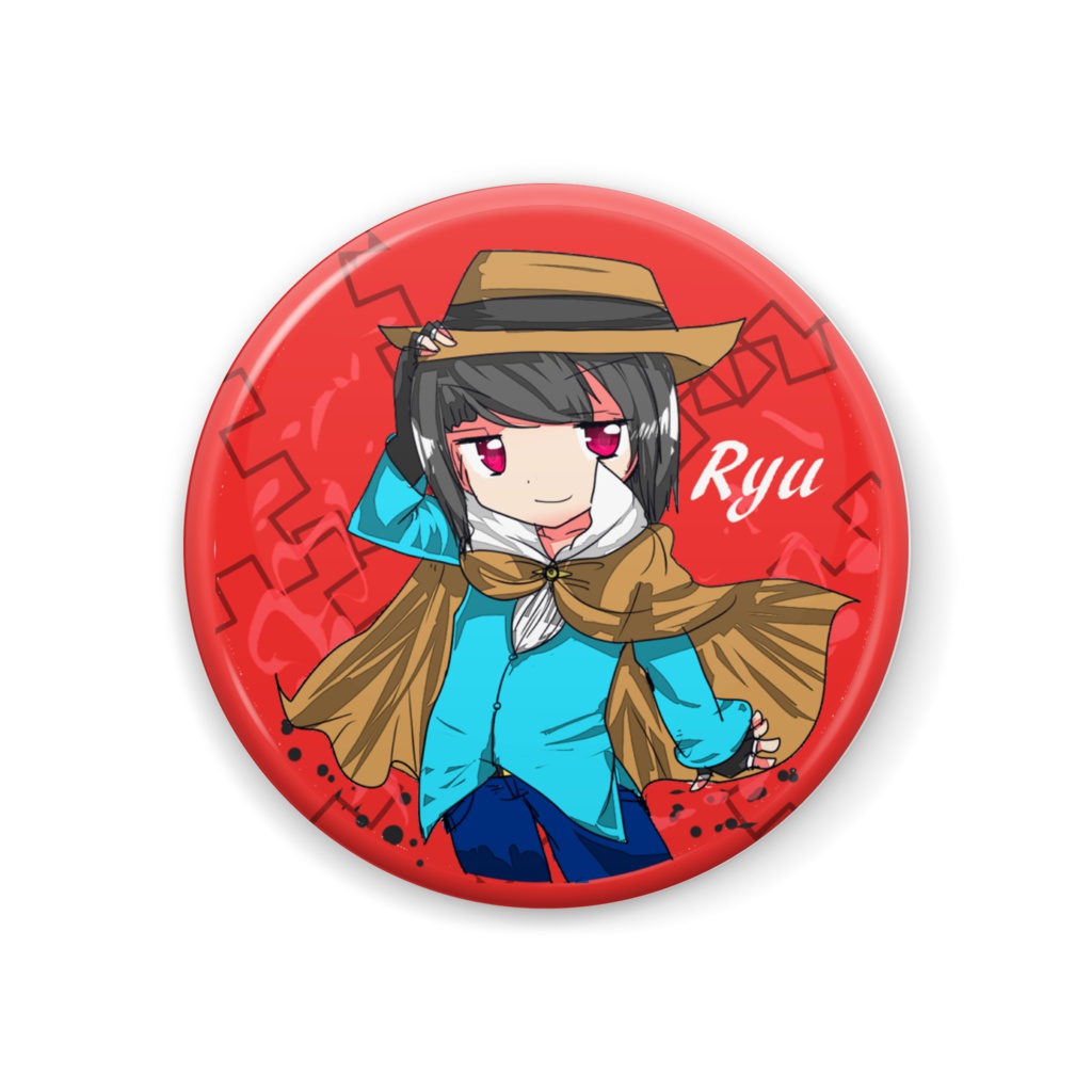 リュウ　缶バッジ　４４mm