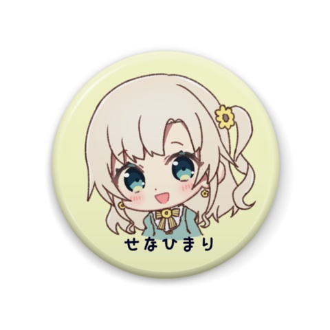 【常設】缶バッジ