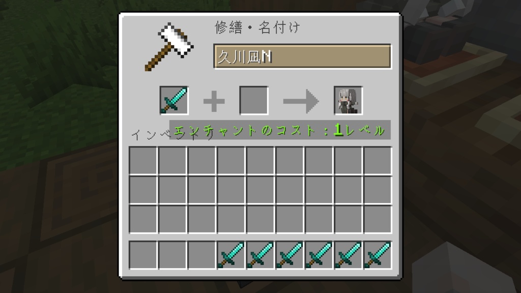 【リソースパック】デレマスぬいぐるみ【minecraftJE1.18】