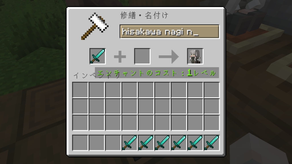 【リソースパック】デレマスぬいぐるみ【minecraftJE1.18】