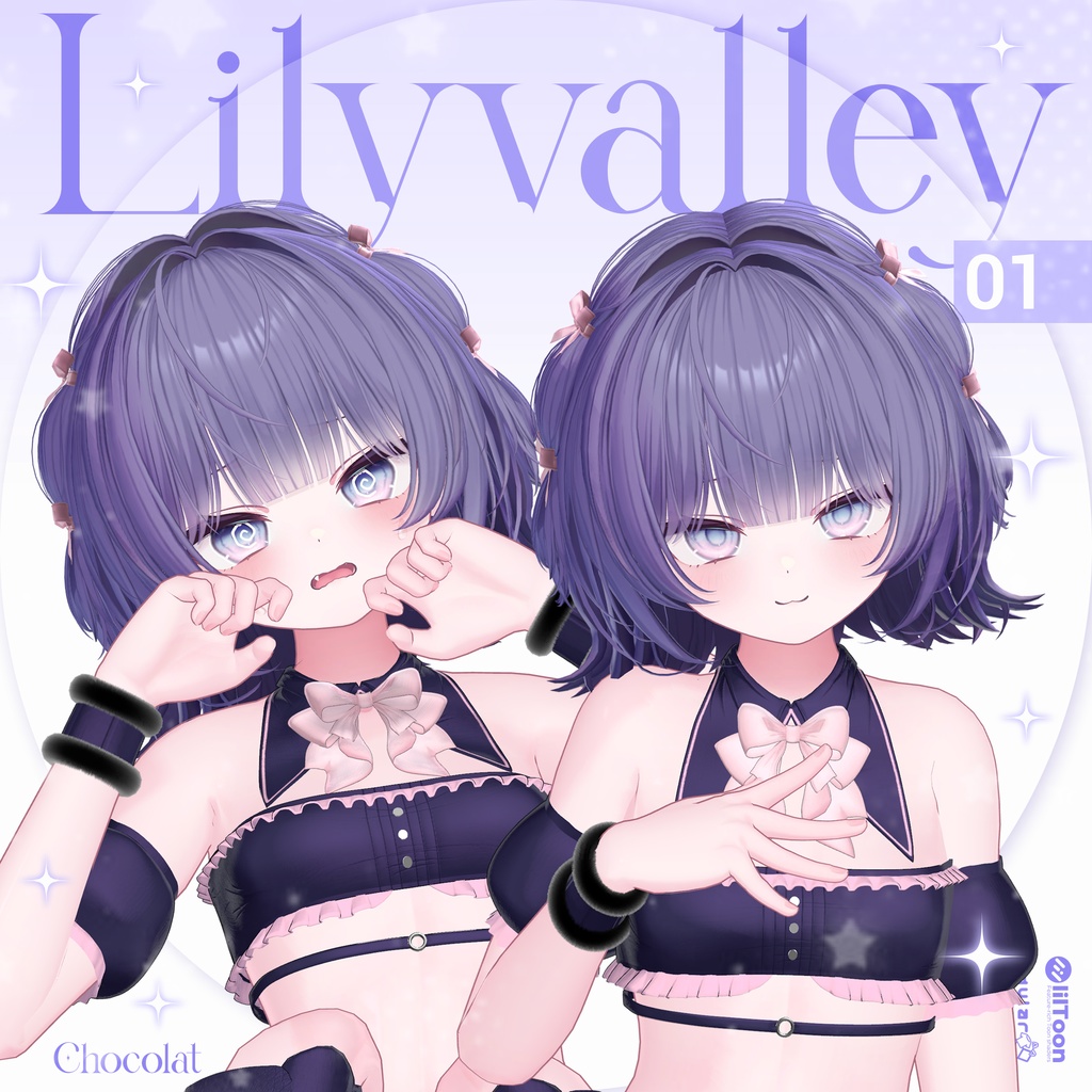 ⭐セール中 ~12/03⭐【10アバター対応】LilyValley