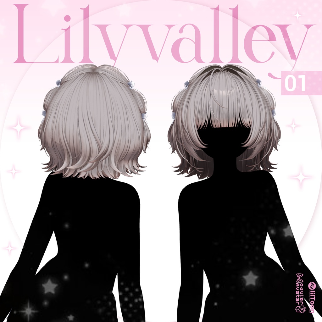 ⭐セール中 ~12/03⭐【10アバター対応】LilyValley