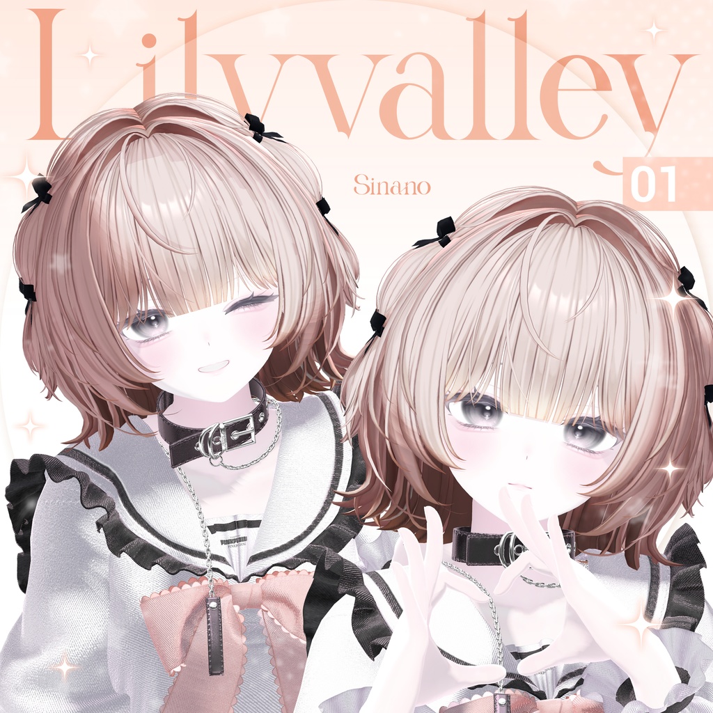 ⭐セール中 ~12/03⭐【10アバター対応】LilyValley