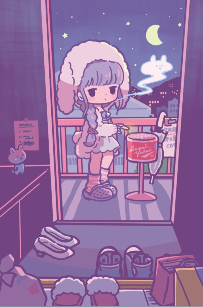 キラキラポストカード＋ほろぼす子ちゃんポストカードセット