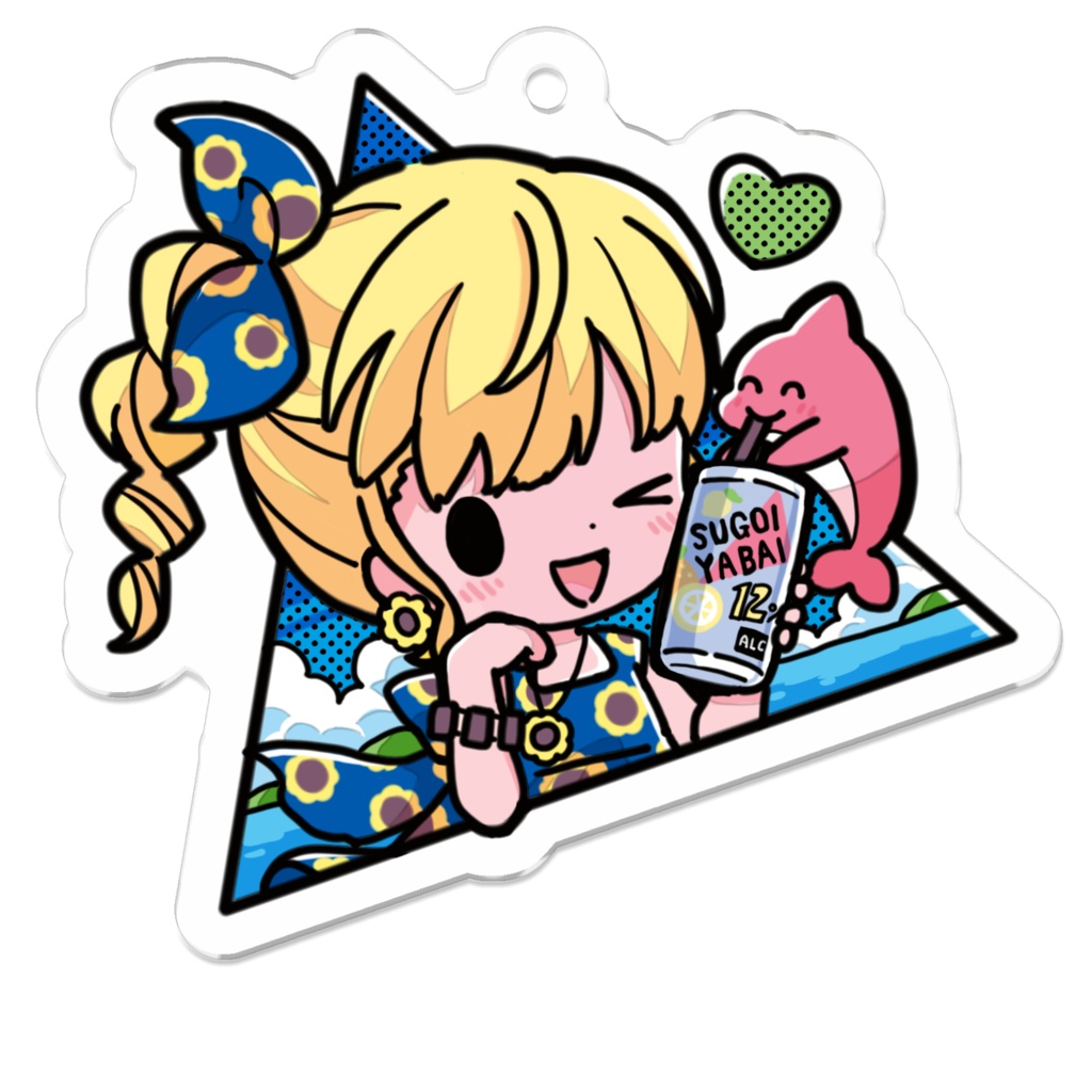 12パーセントの夏