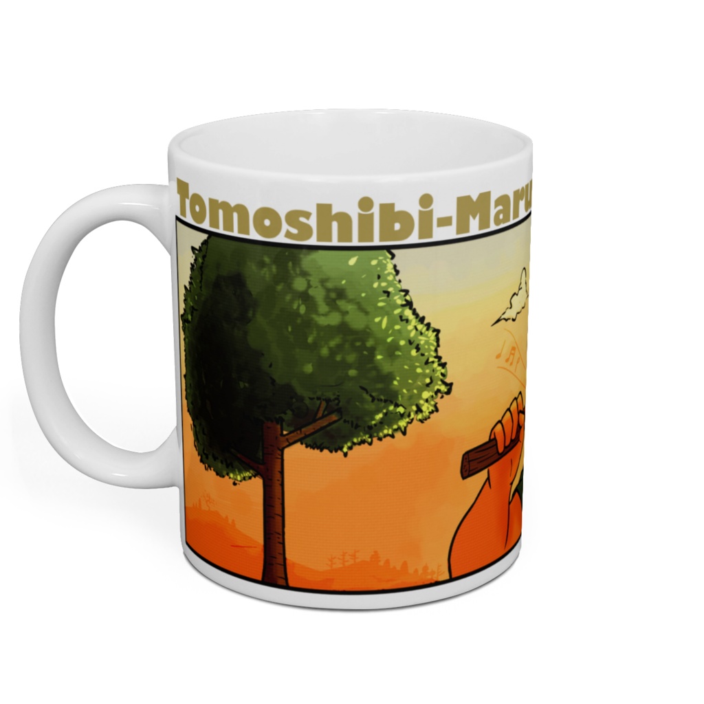 ともしびマグカップ