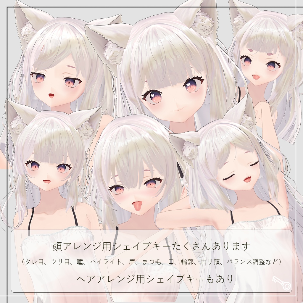 【オリジナル3Dモデル】リリテ / Lilite