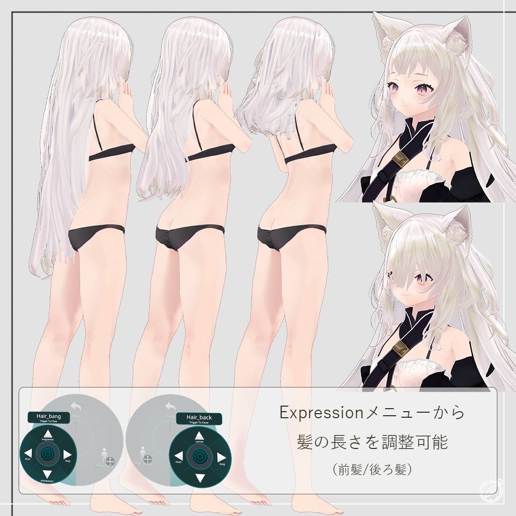 【オリジナル3Dモデル】リリテ / Lilite