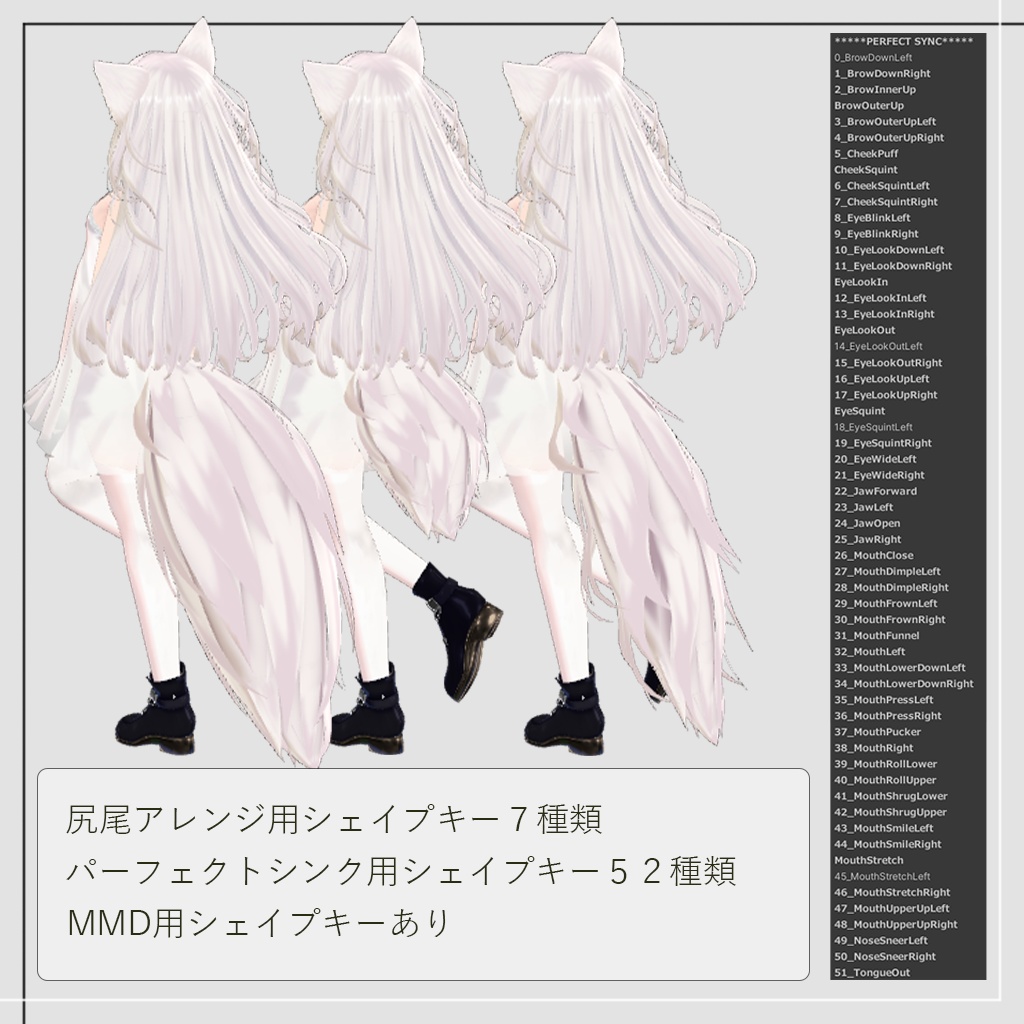 【オリジナル3Dモデル】リリテ / Lilite