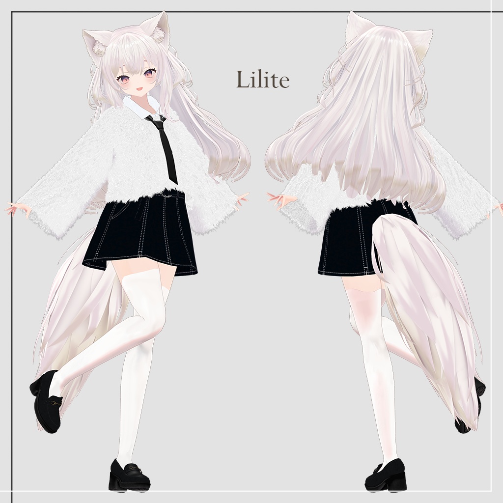 ファーニット【FurKnit】