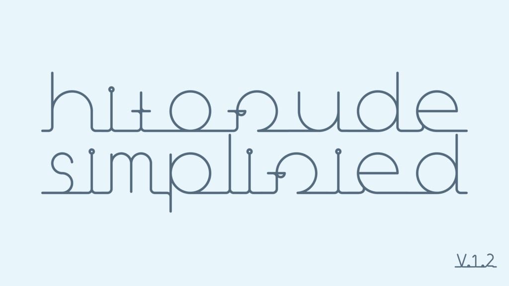 hitofude simplified v.1.2