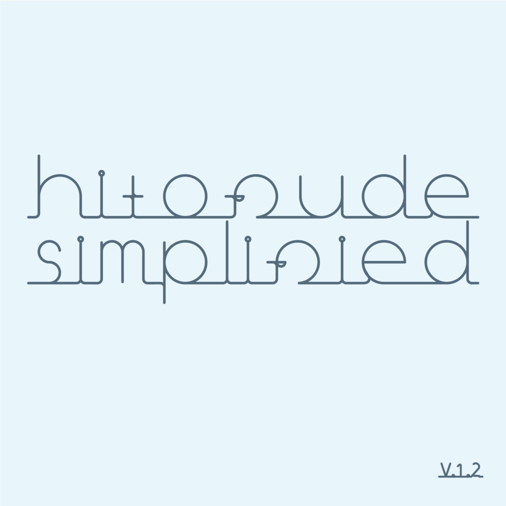 hitofude simplified v.1.2