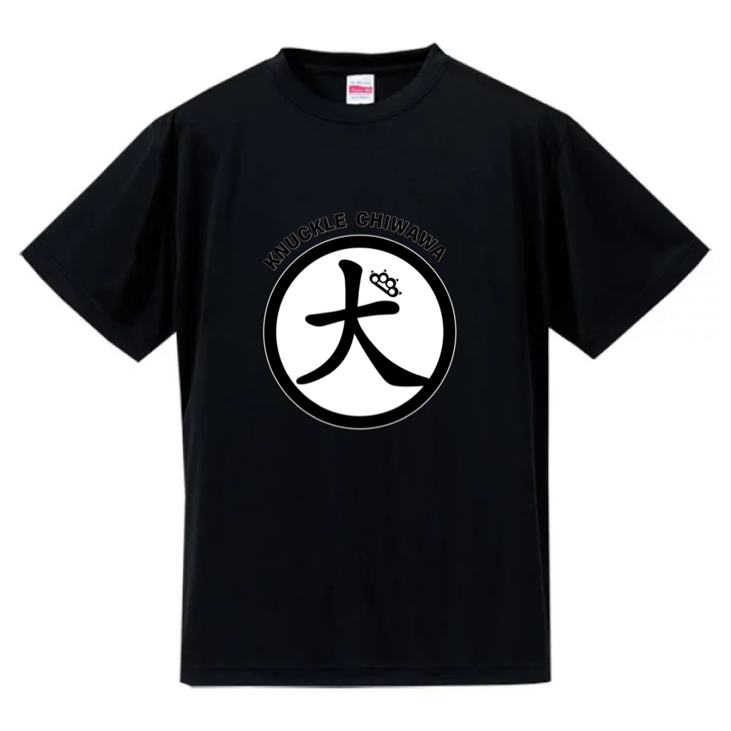 犬印Tee(白)