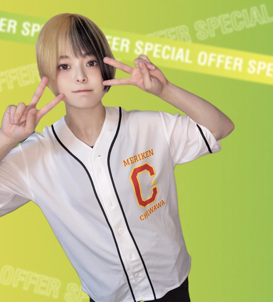 【受注】メリケンチワワズ!ベースボールシャツ