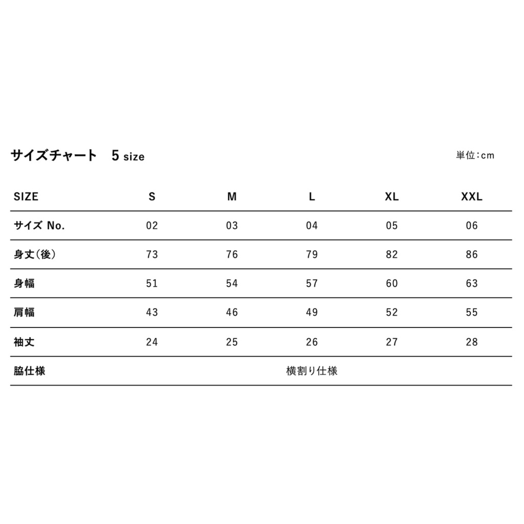 【受注】メリケンチワワズ!ベースボールシャツ