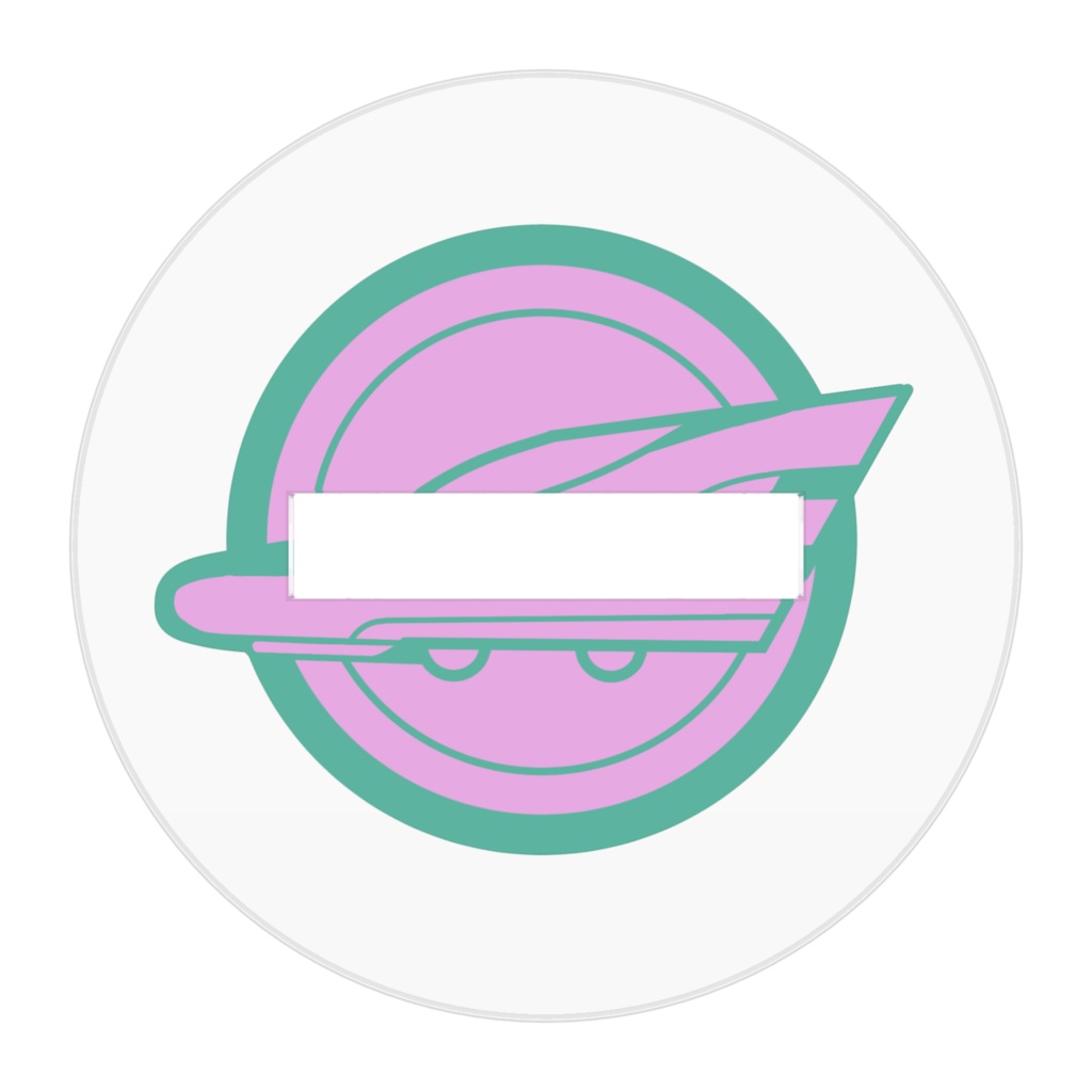 シンカリオンZ新多シンアクスタふんどしの日