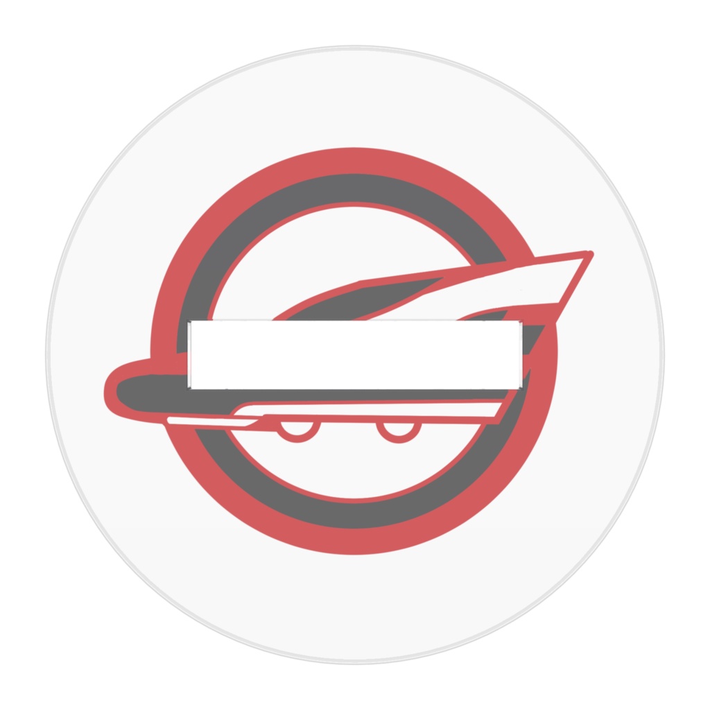 シンカリオンZ大曲ハナビアクスタふんどしの日