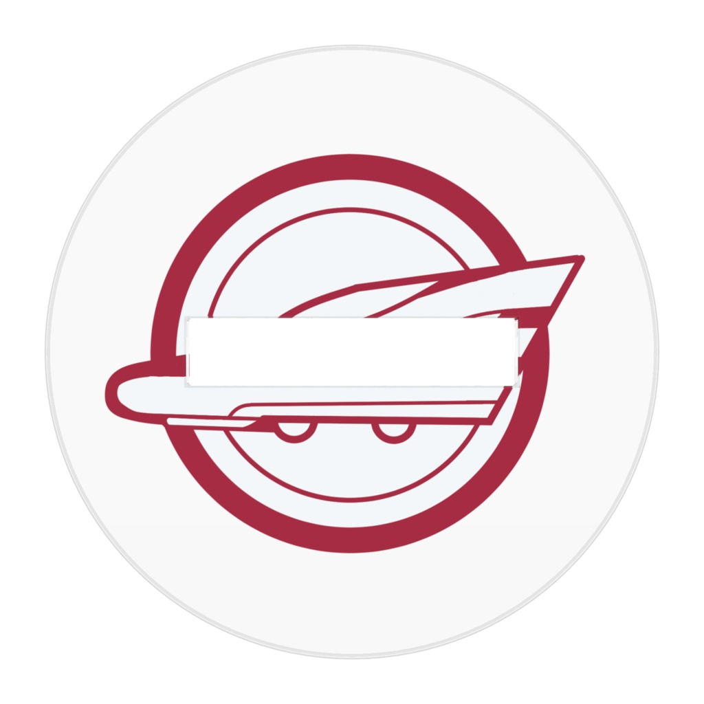 シンカリオンZ中洲ヤマカサアクスタふんどしの日