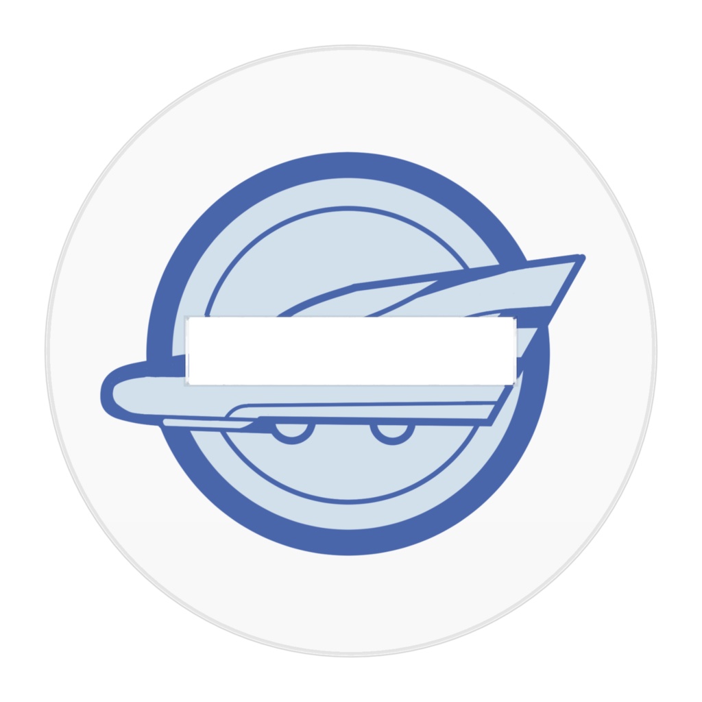 シンカリオンZ嵐山ギンガアクスタふんどしの日