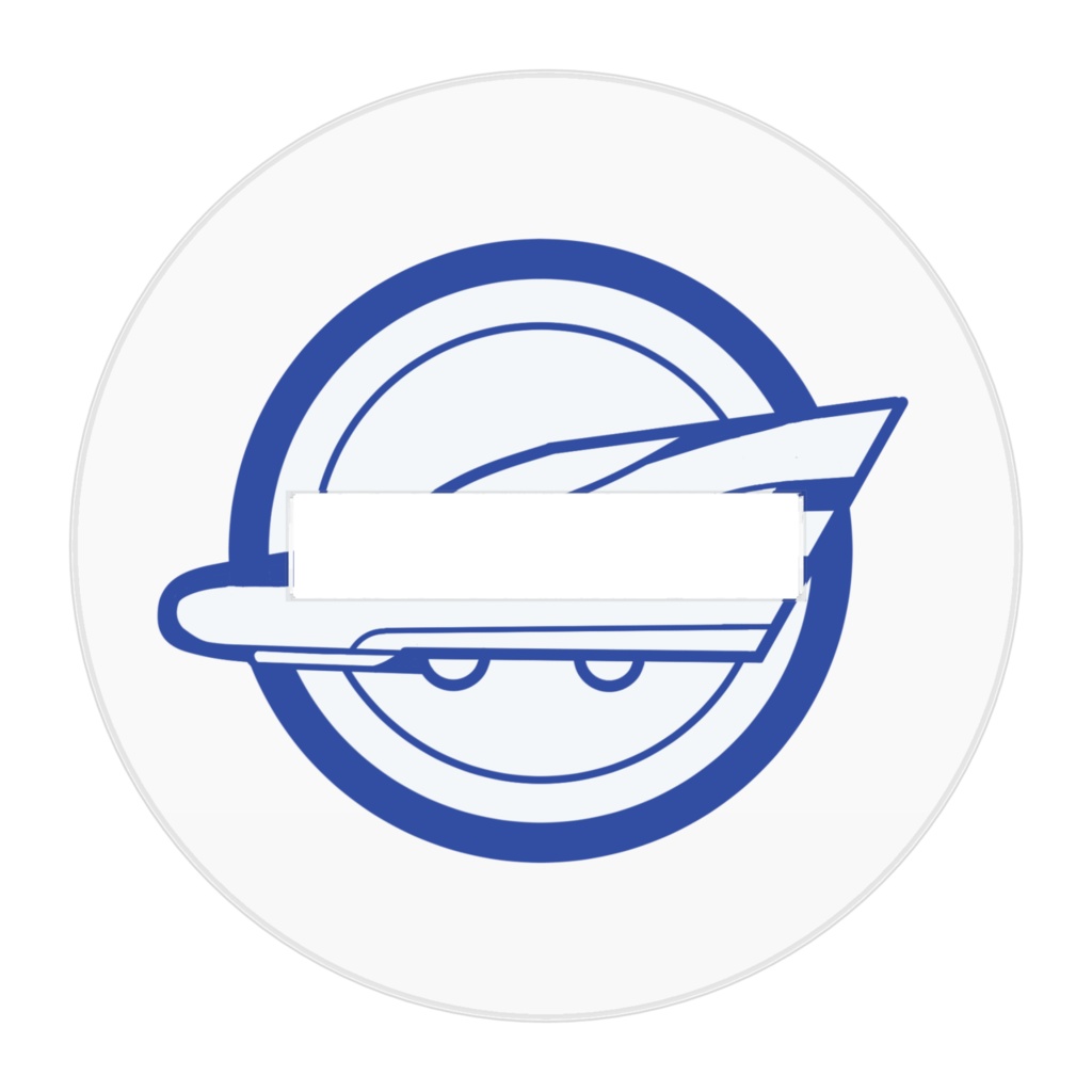 シンカリオンZ安城ナガラアクスタふんどしの日