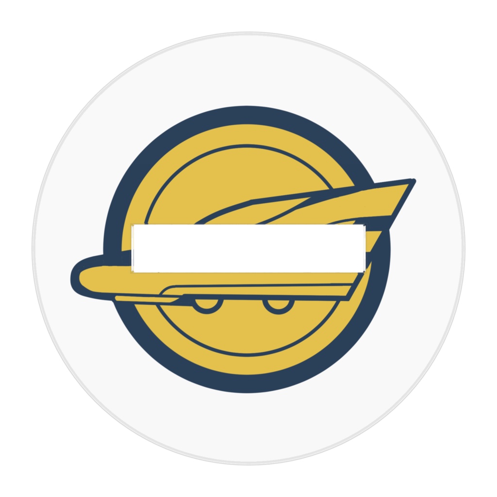 シンカリオンZ安城シマカゼアクスタふんどしの日