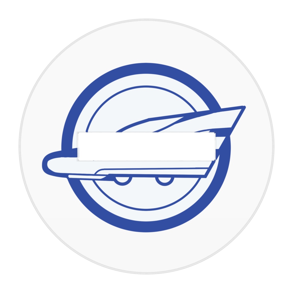 シンカリオンZ安城ナガラアクスタ空手