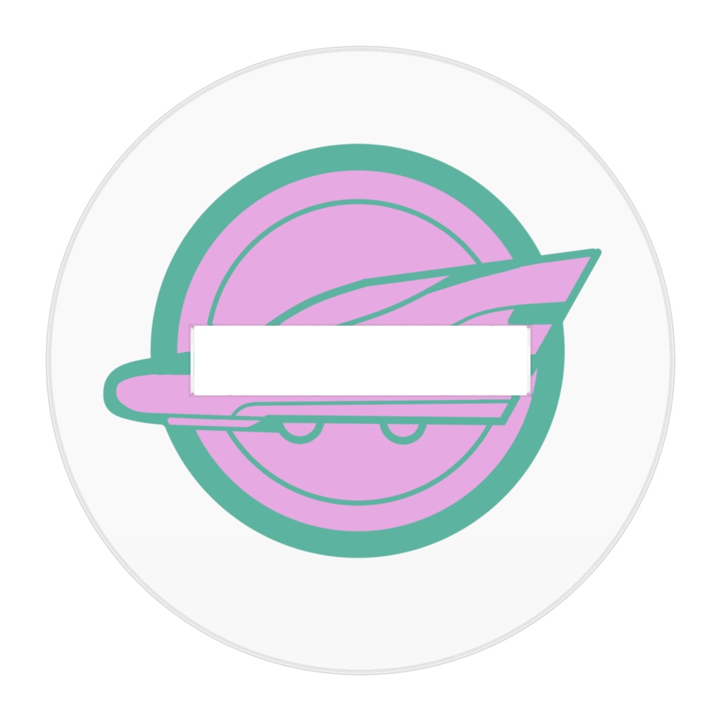 無印シンカリオンアクスタ速杉ハヤトふんどしの日