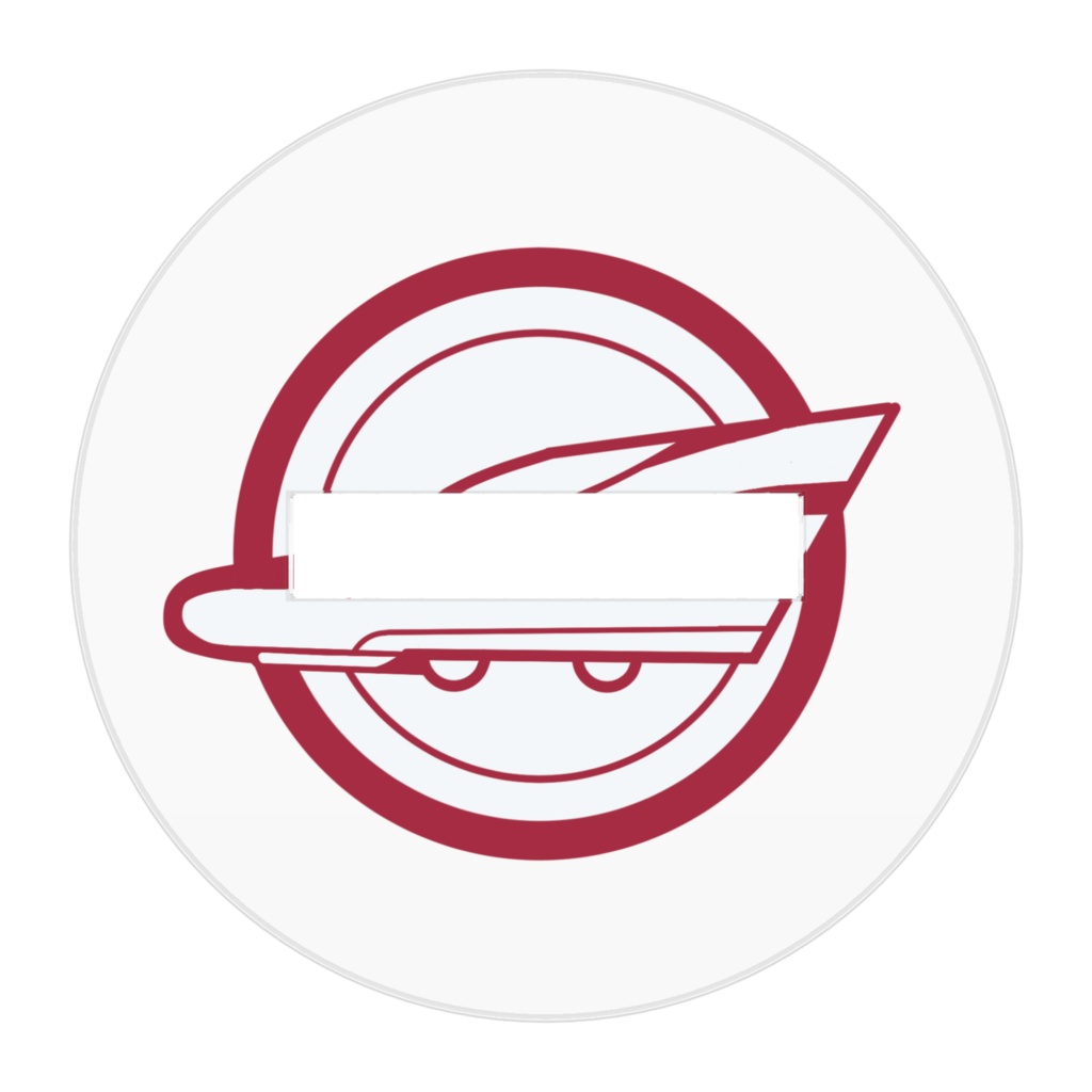 無印シンカリオンアクスタちびっ子ふんどしの日