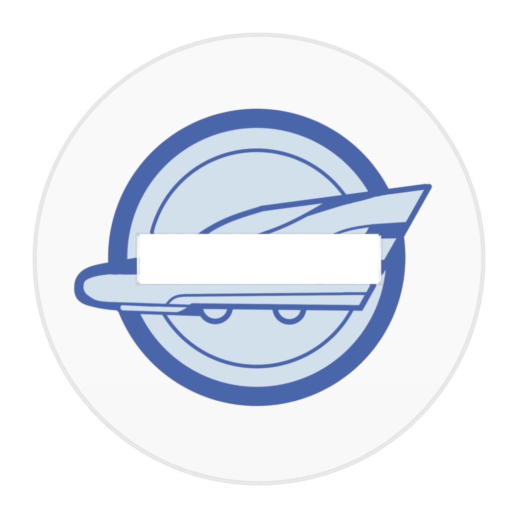 無印シンカリオンアクスタトリニティふんどしの日