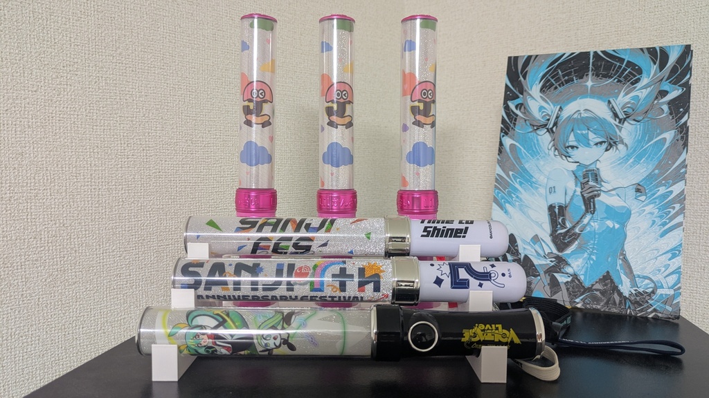 【推し活に】ペンライトホルダー、スタンド、ディスプレイ 他色対応可 【白色】
