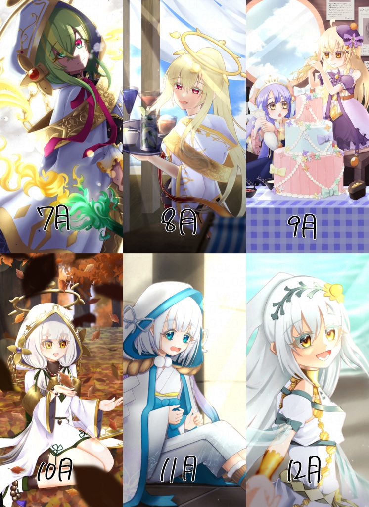 【2023/4/22 じゃぶじゃぶマイドアリ!14】頒布物