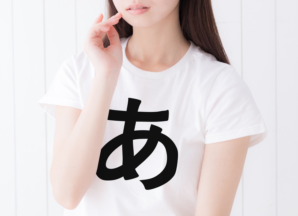 あ-TSHIRT