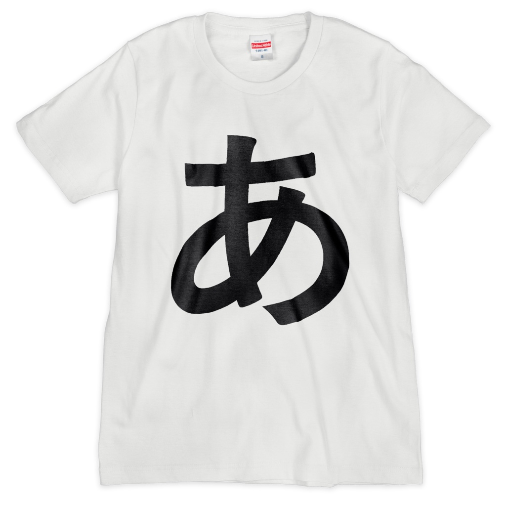 あ-TSHIRT