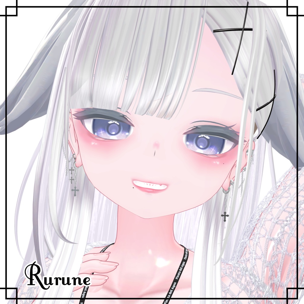 【5アバター対応】ちゅるんアイ